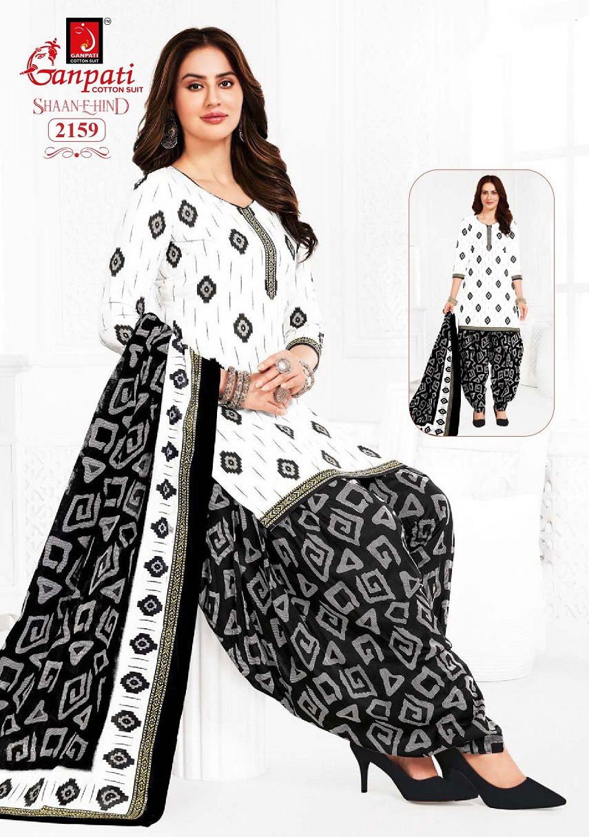 Shaan E Hind Patiyala Vol 10 By Ganpati Cotton Printed Readymade Dress Wholesale Shop In Surat